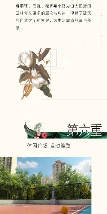 二婚家庭怎么处理经济关系?-优质机智问答网页