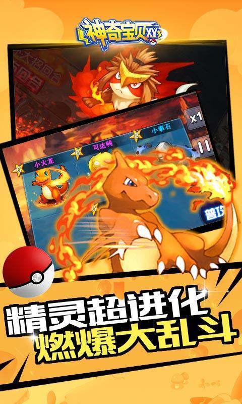 樱花动漫官网官方入口在哪下