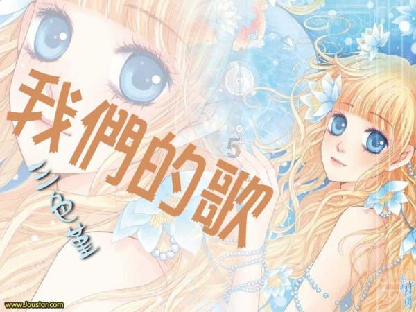 hahabetcom官网星辰大海
